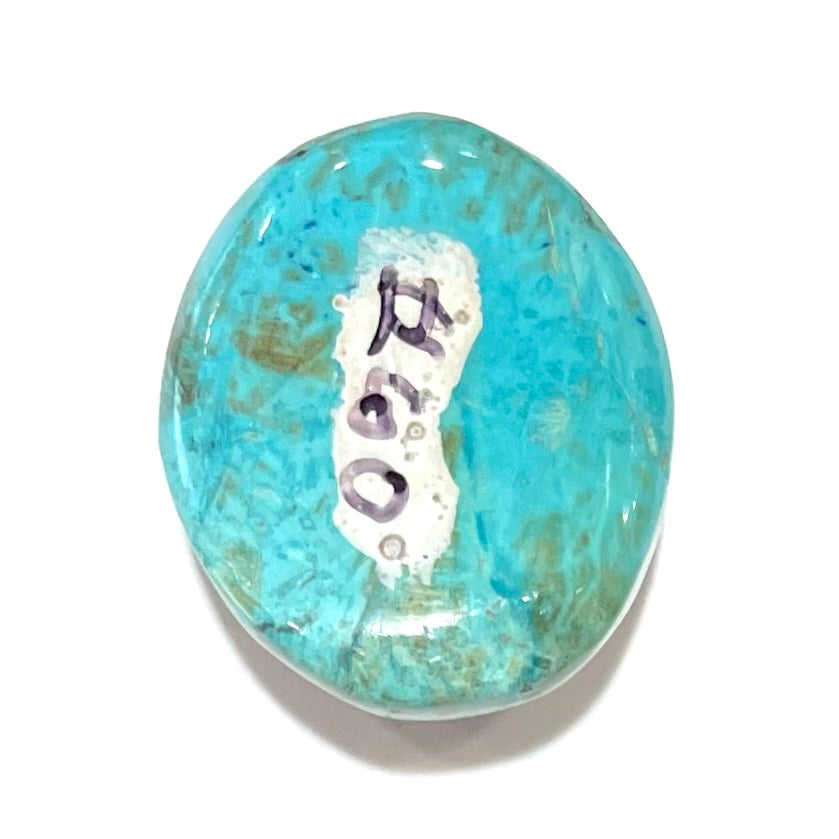 Eilat Stone Cabochon | #60