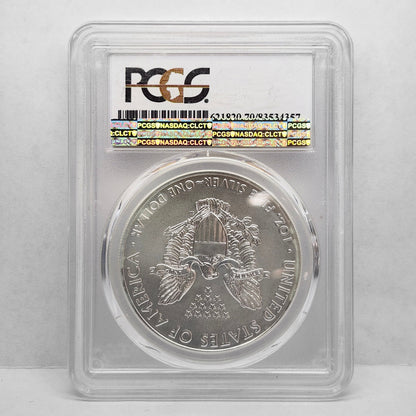 2017 Silver Eagle PCGS MS70 Collectible Coin | 225th Anniversary | Fine Silver | #22