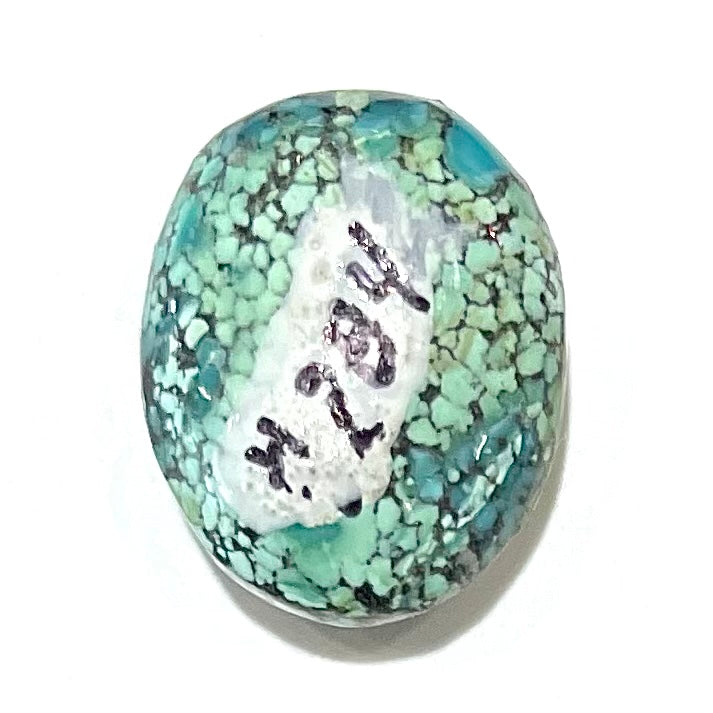 Turquoise #284A | Number 8