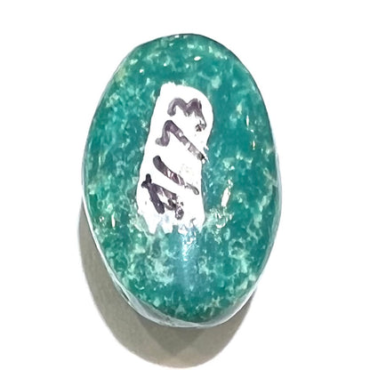Chrysocolla Cabochon | #173